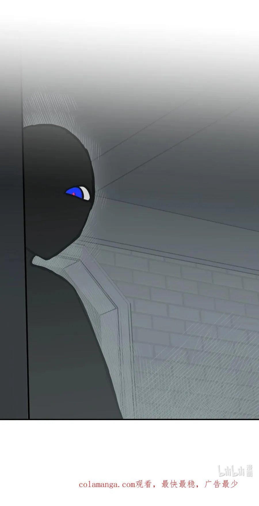 068 消灭敌人的方法 第40页