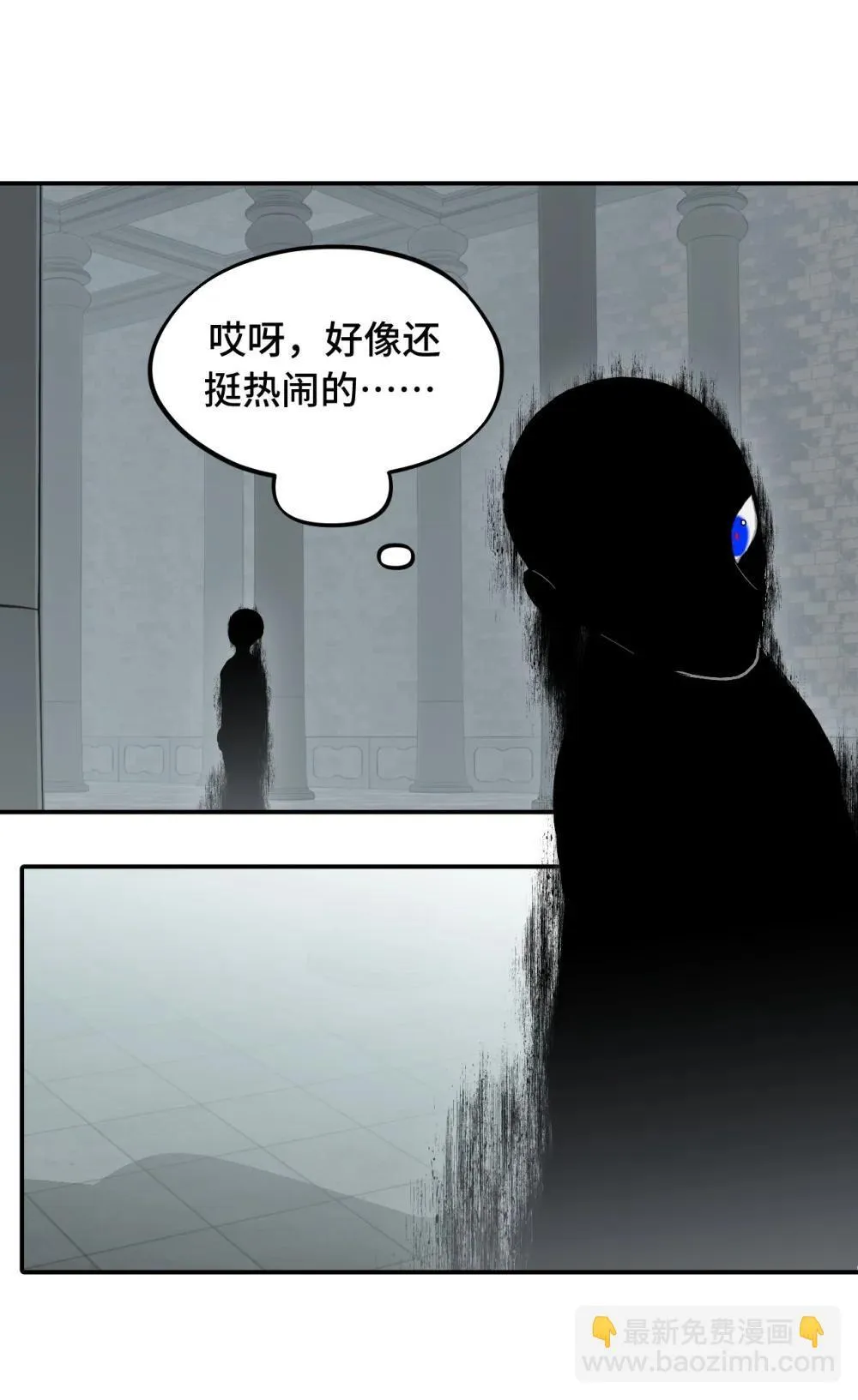 069 代号Cr003 第27页