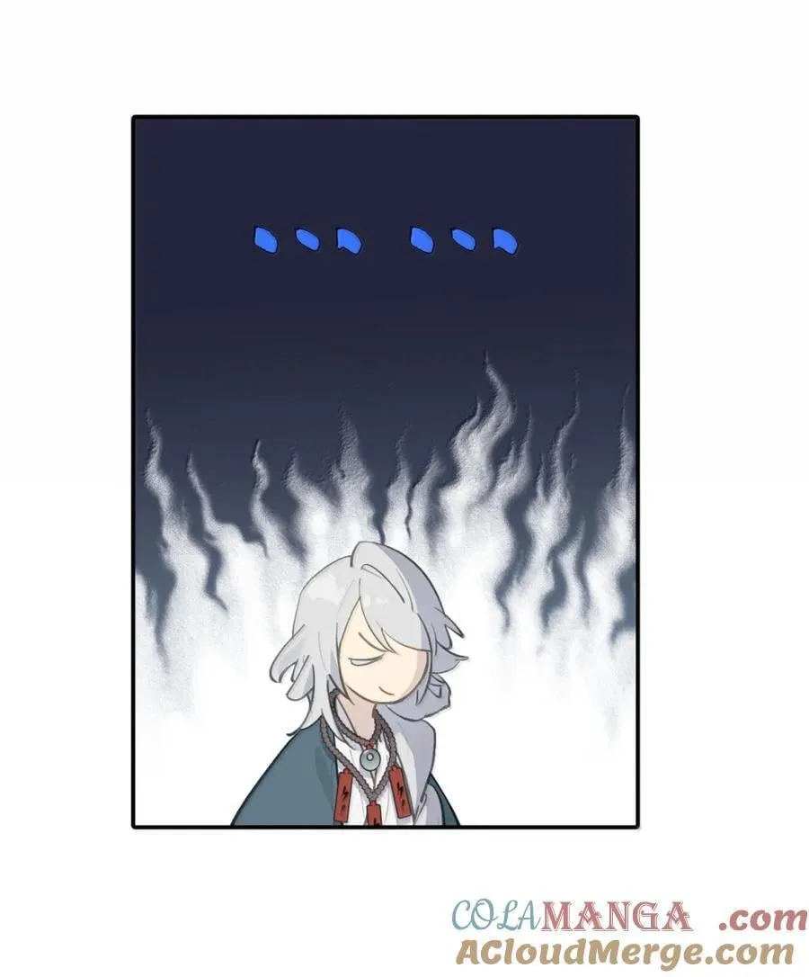 070 保护师姐作战计划 第5页