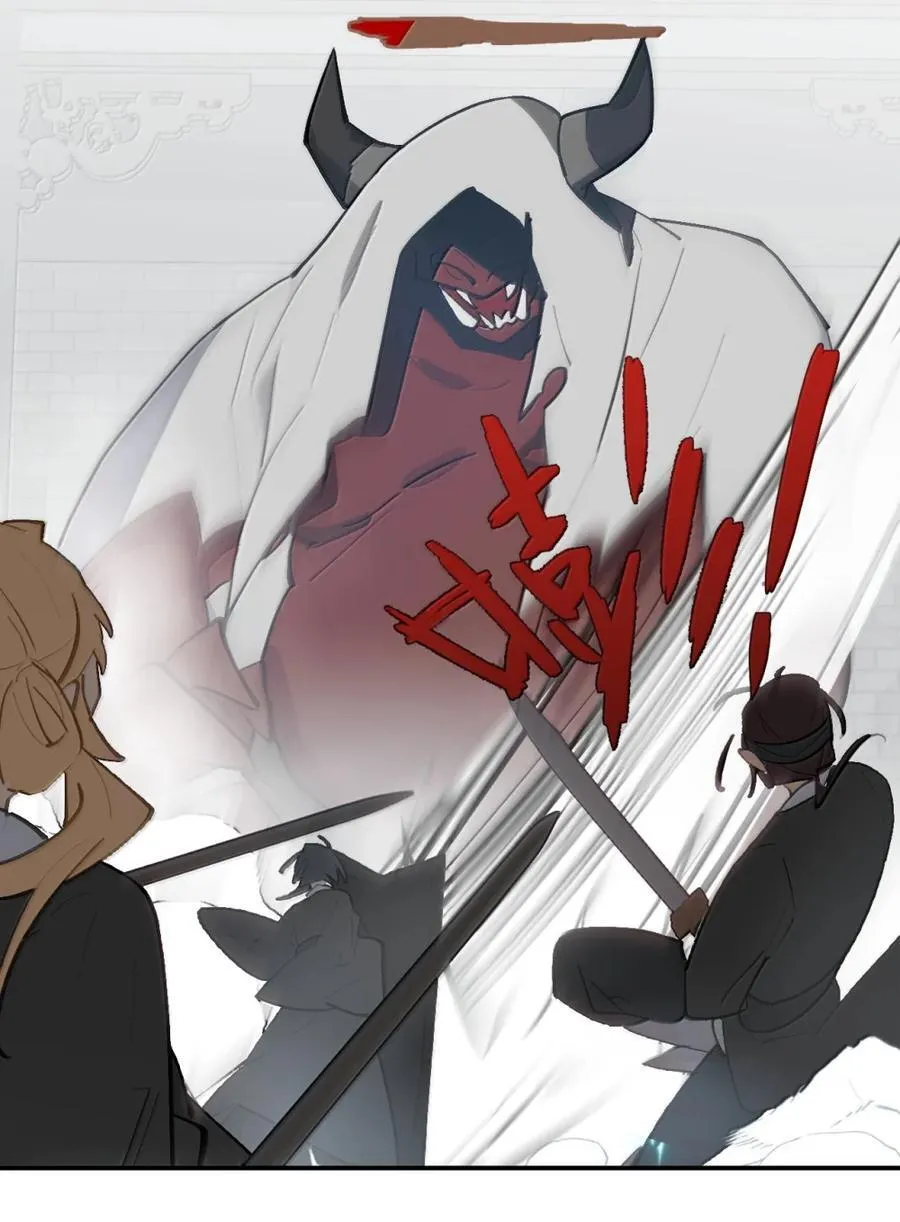 070 保护师姐作战计划 第10页