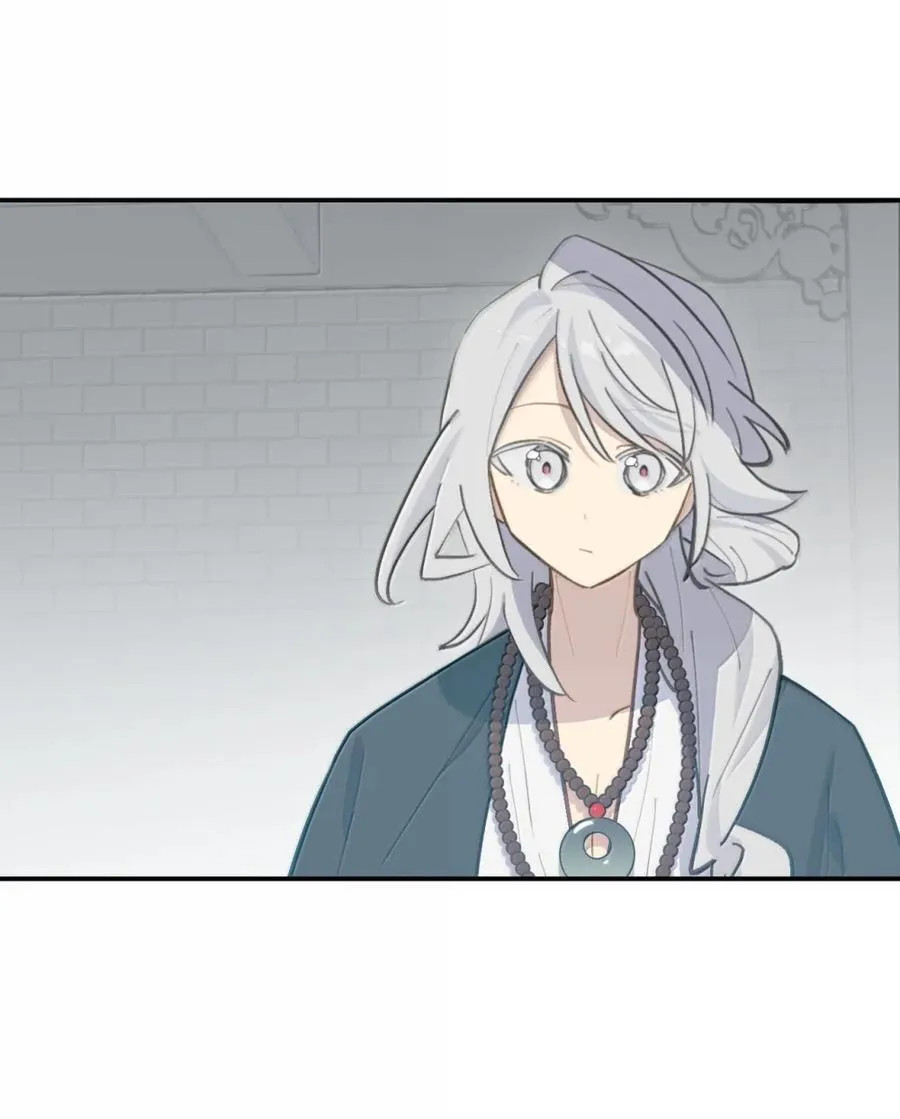 070 保护师姐作战计划 第22页