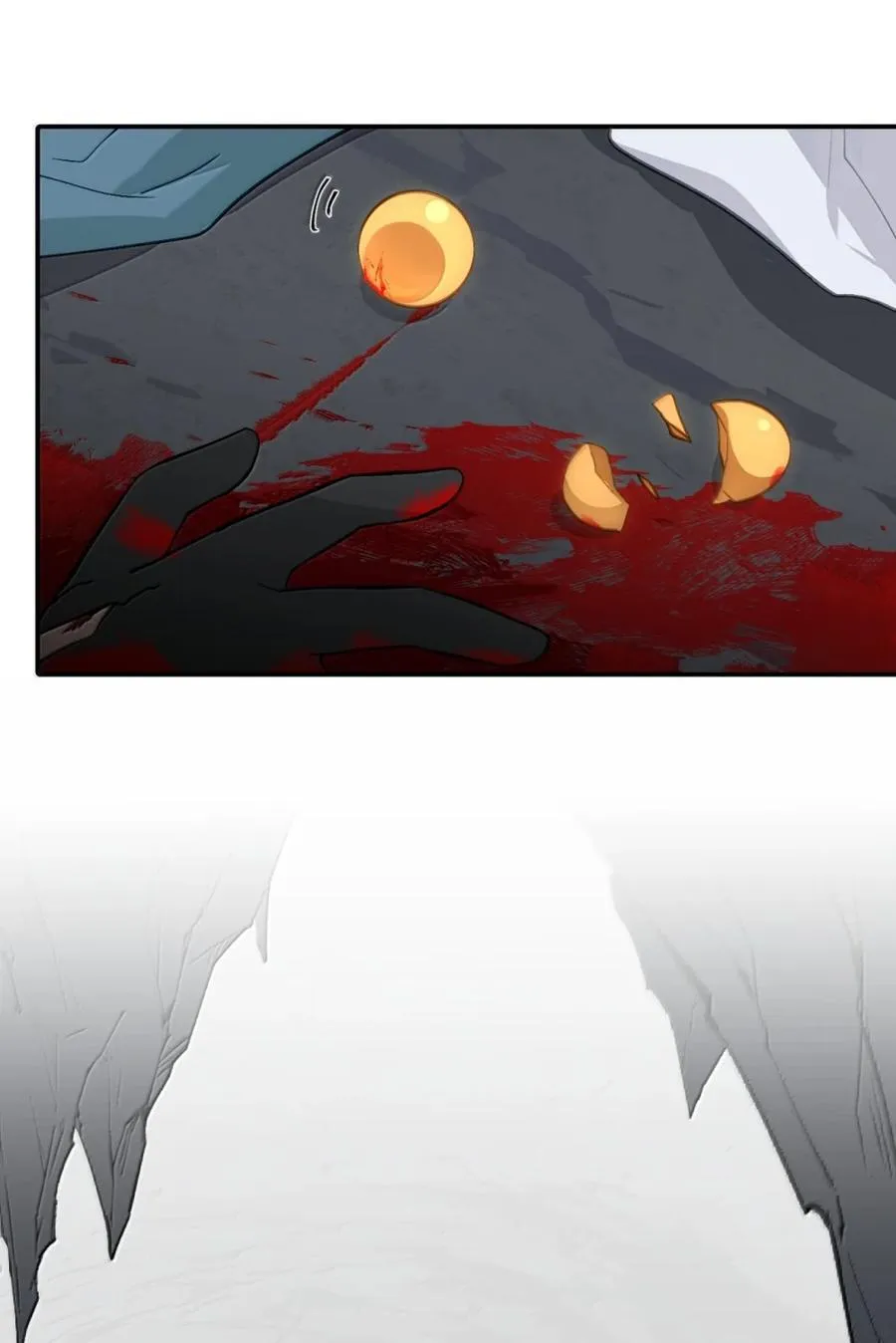 070 保护师姐作战计划 第42页