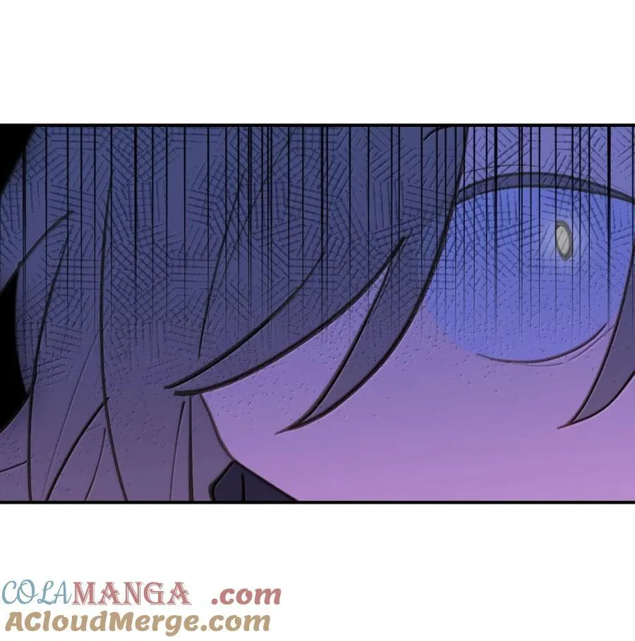 071 墓守仙(上) 第29页