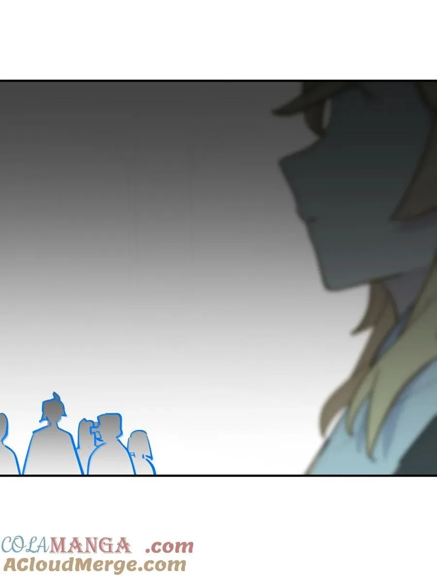 072 墓守仙(下) 第19页