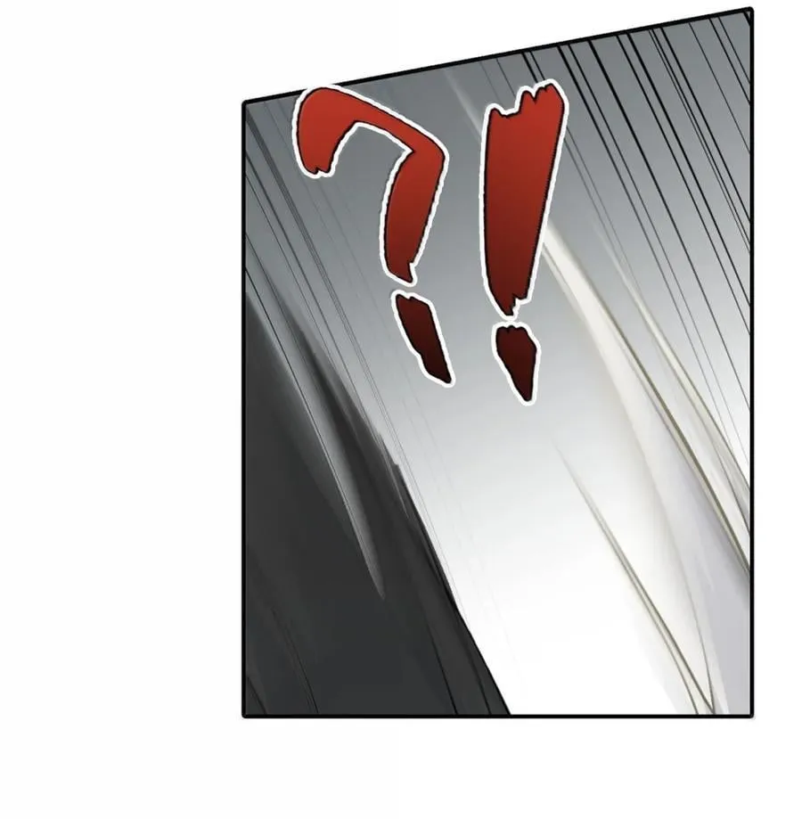 072 墓守仙(下) 第28页