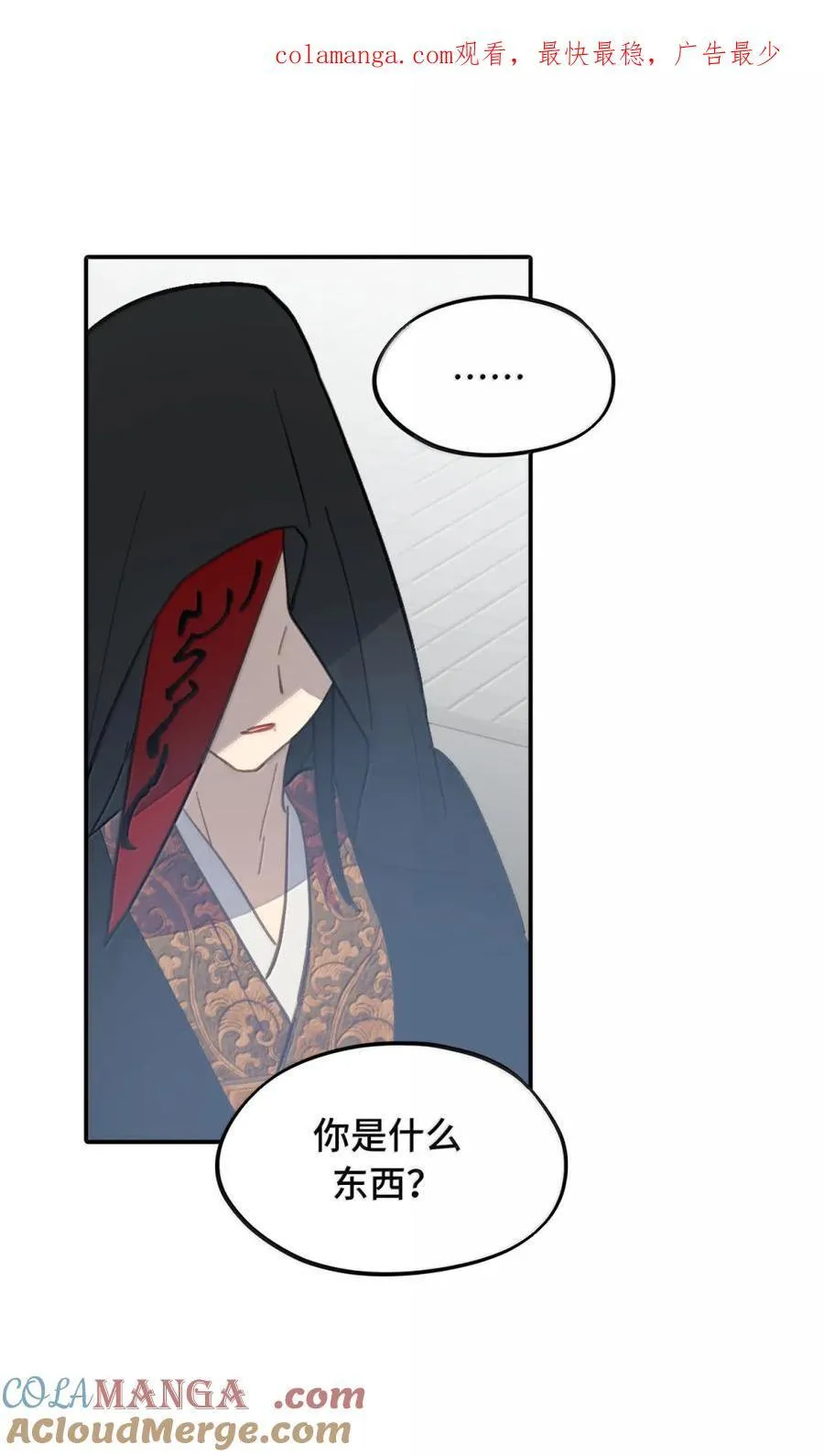 073 暴力解法 第1页