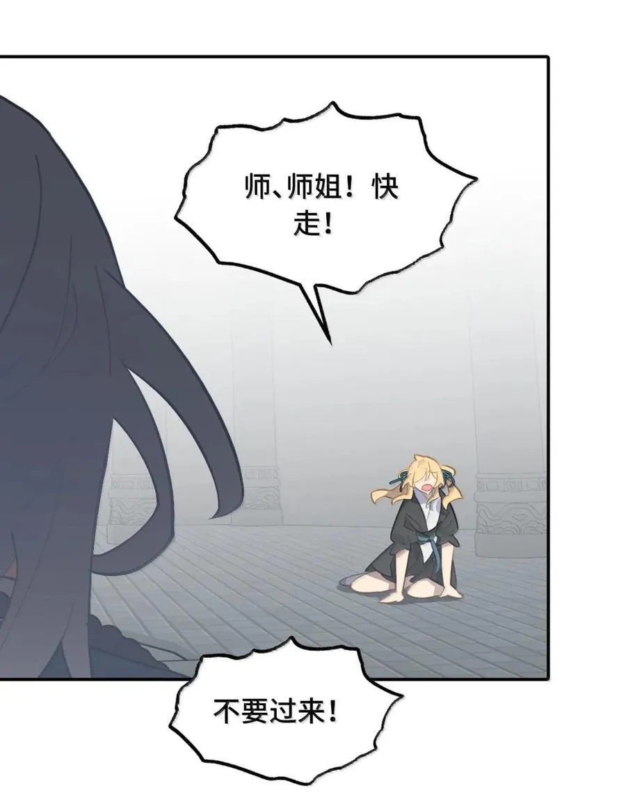 073 暴力解法 第5页