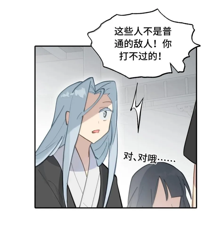 073 暴力解法 第6页