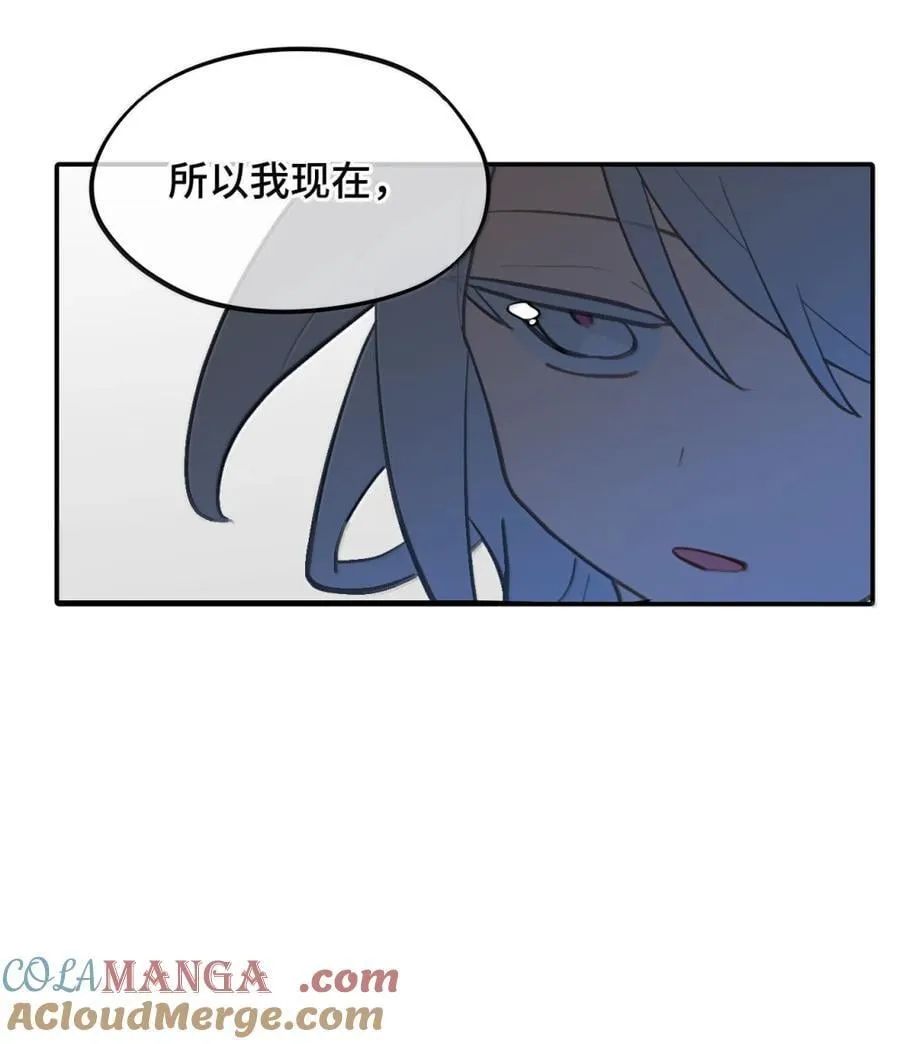 073 暴力解法 第13页