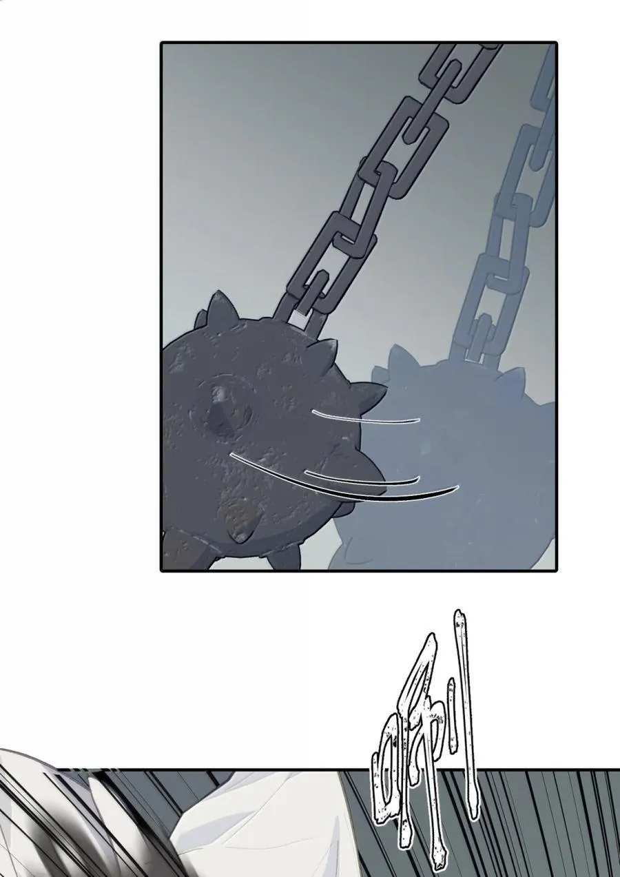 073 暴力解法 第17页