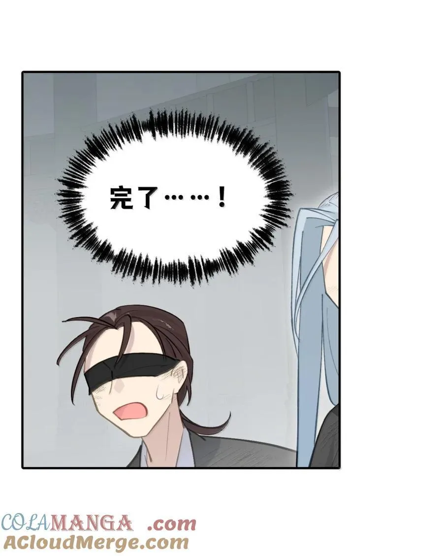 073 暴力解法 第19页