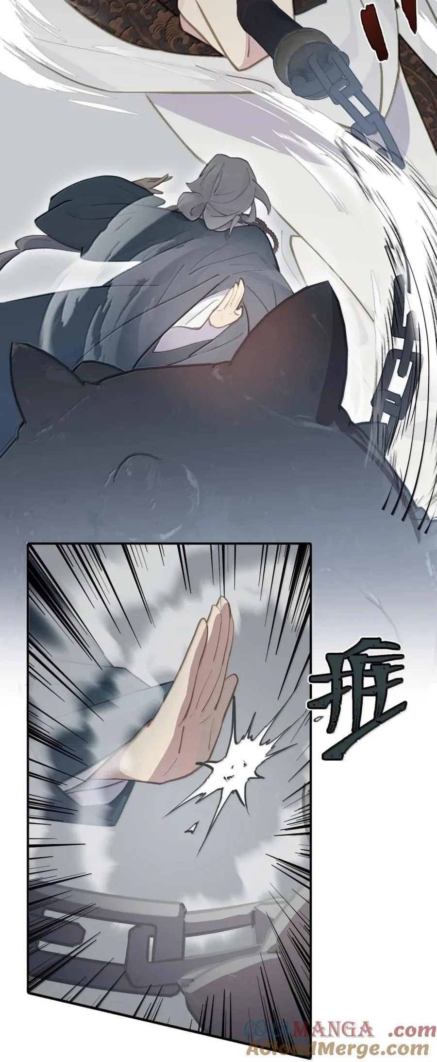 073 暴力解法 第22页