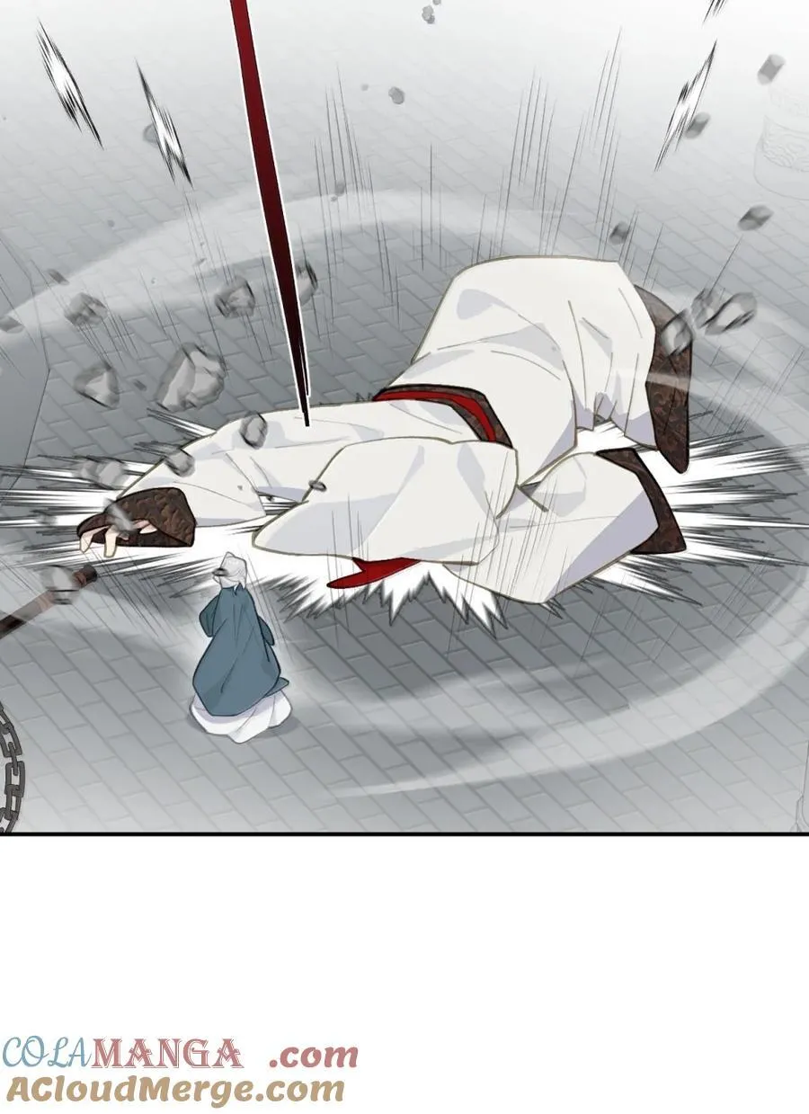 073 暴力解法 第25页