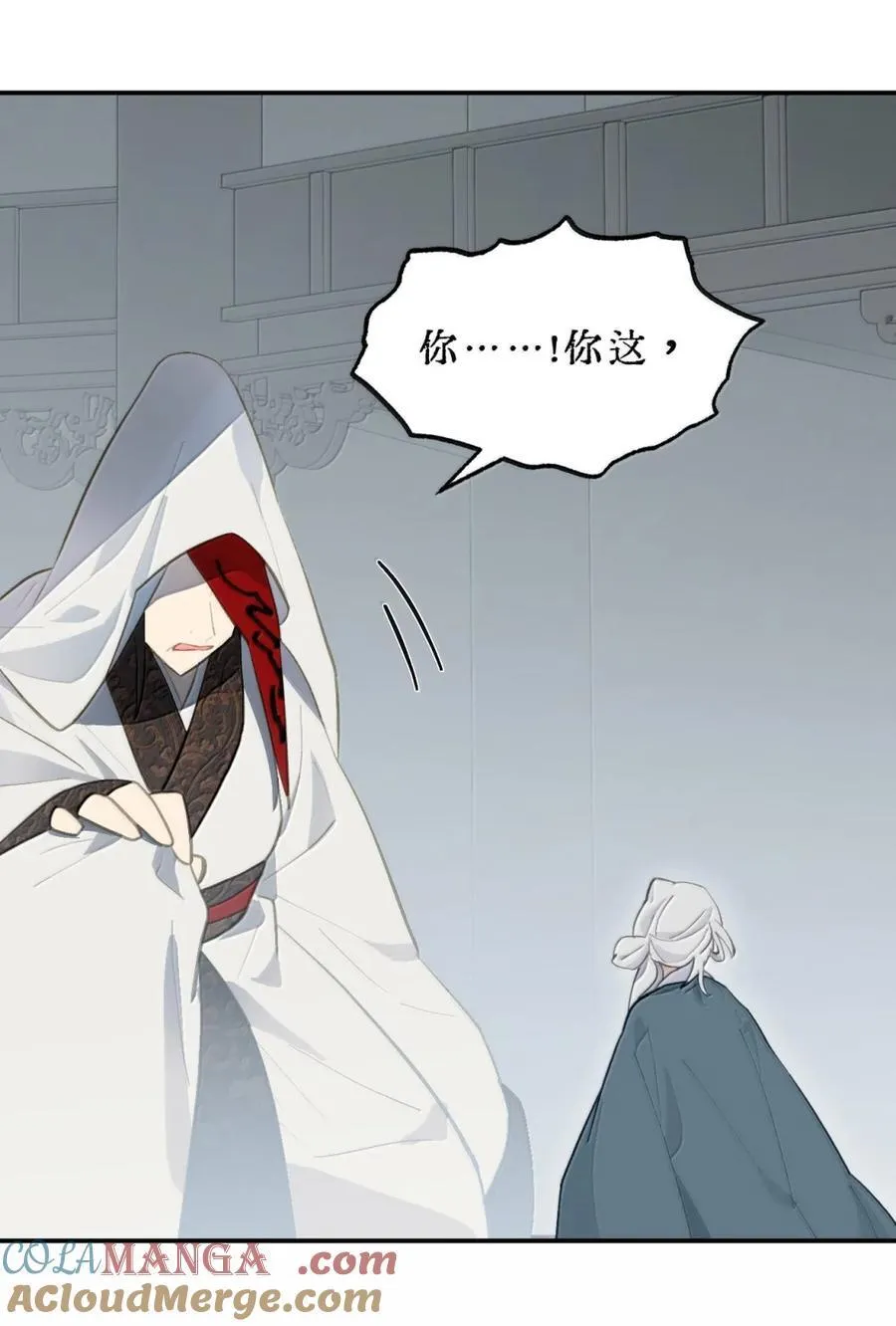 073 暴力解法 第31页