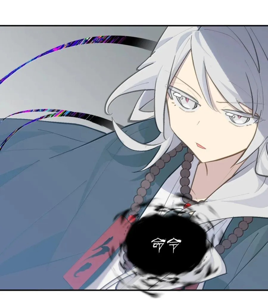 073 暴力解法 第32页