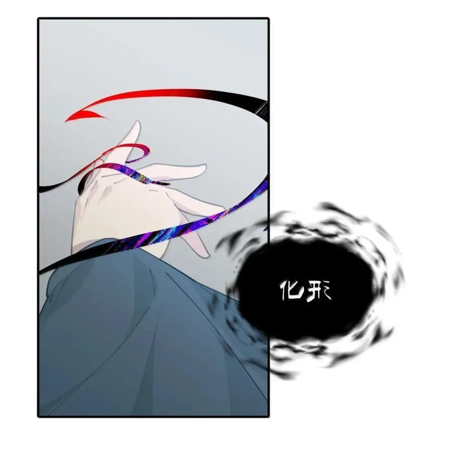 073 暴力解法 第33页