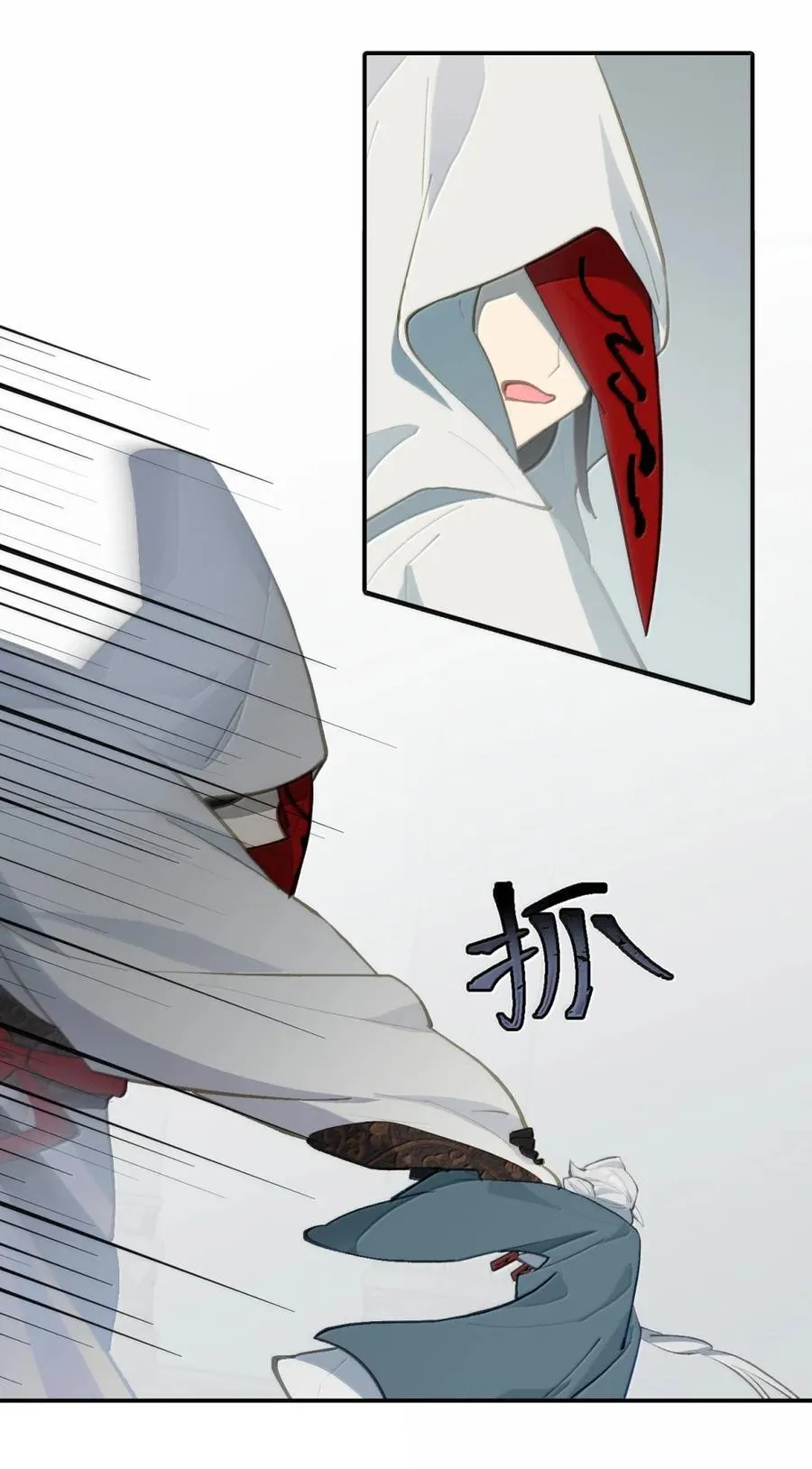 073 暴力解法 第38页