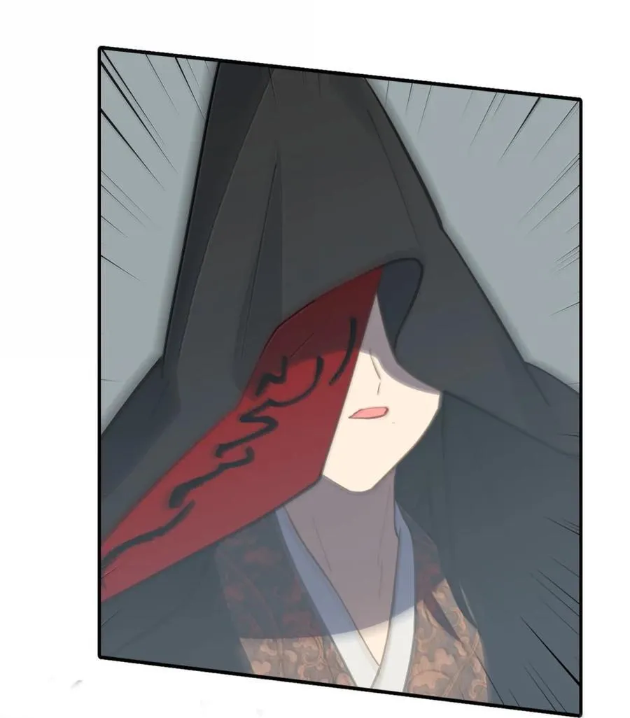 073 暴力解法 第41页