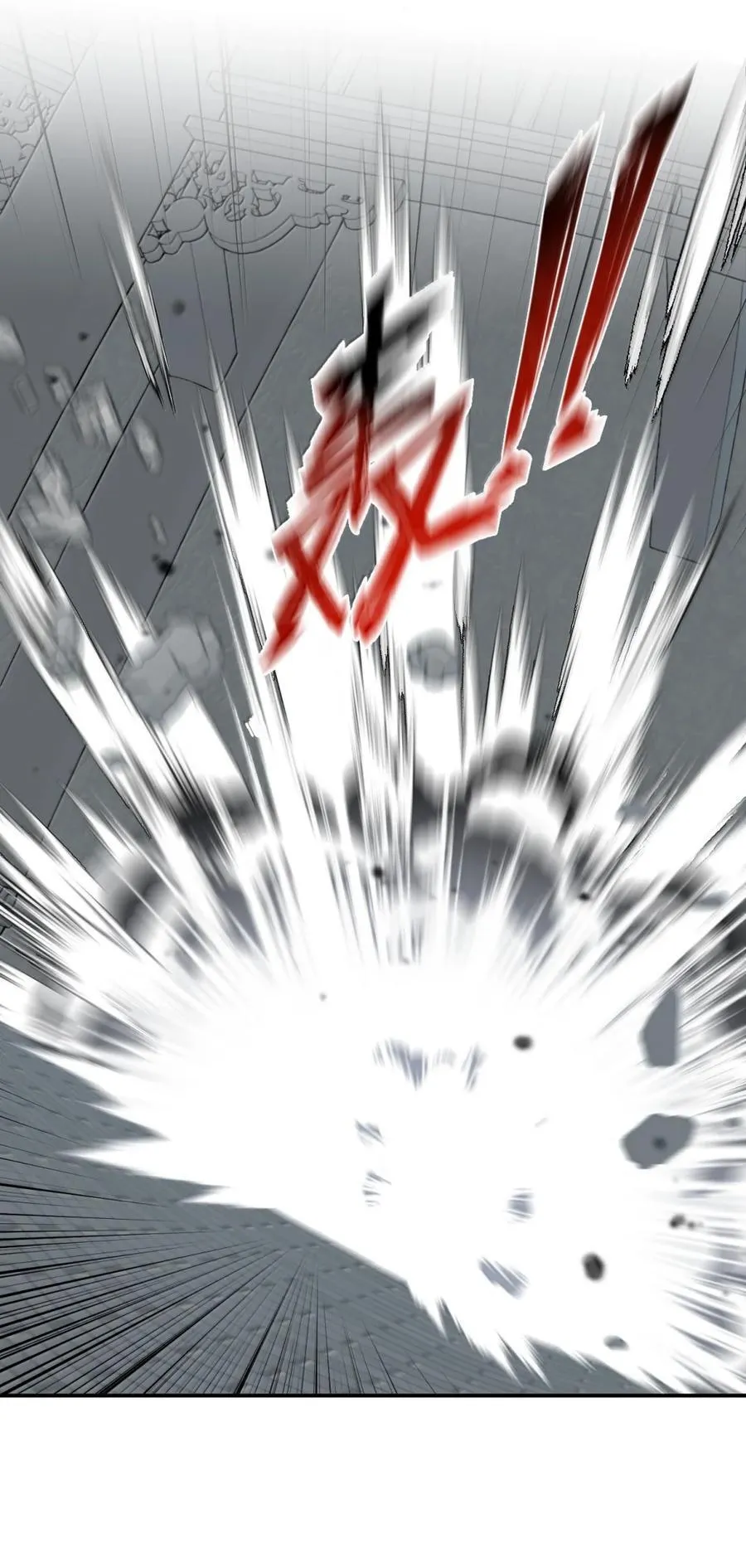 073 暴力解法 第42页