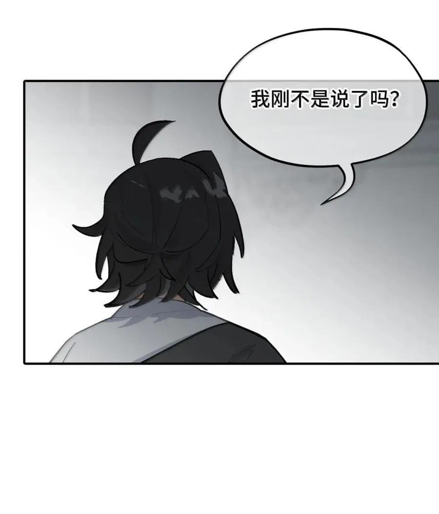 073 暴力解法 第47页