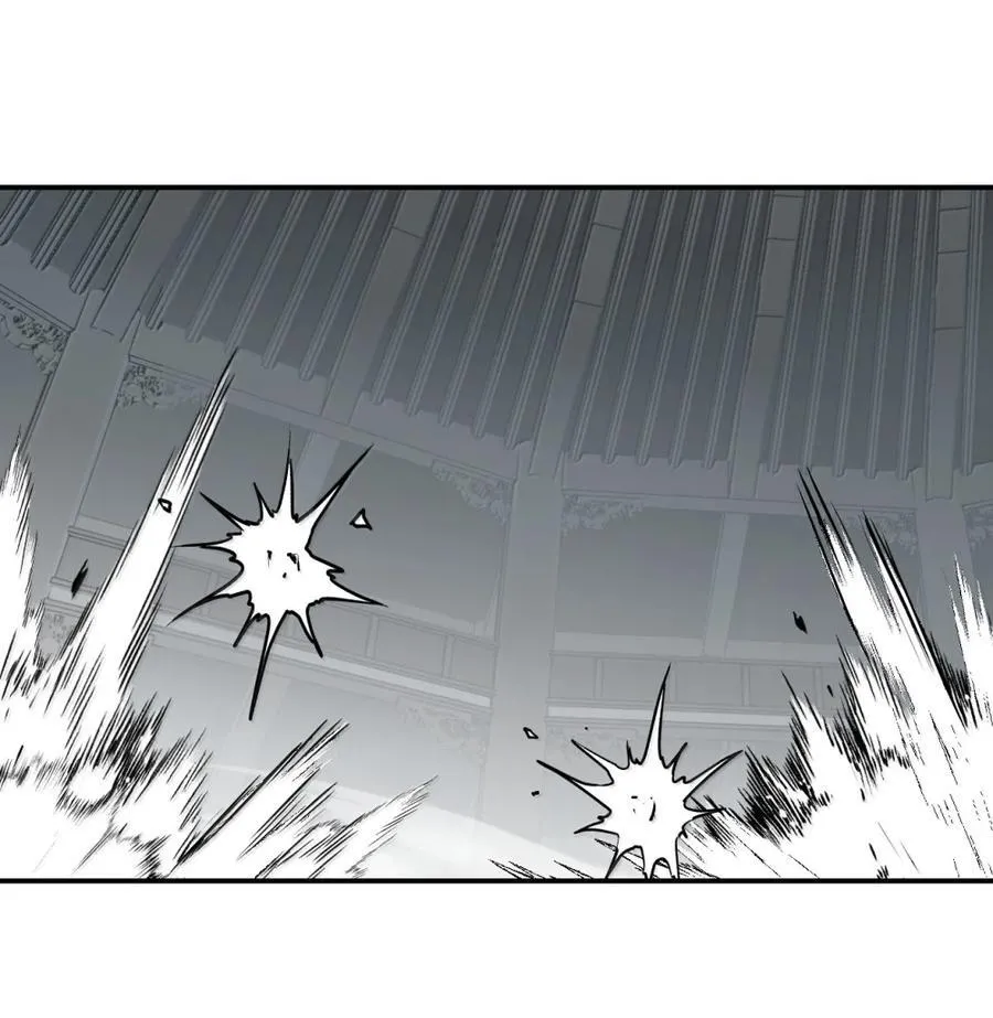 074 对、对吗？不对！ 第6页