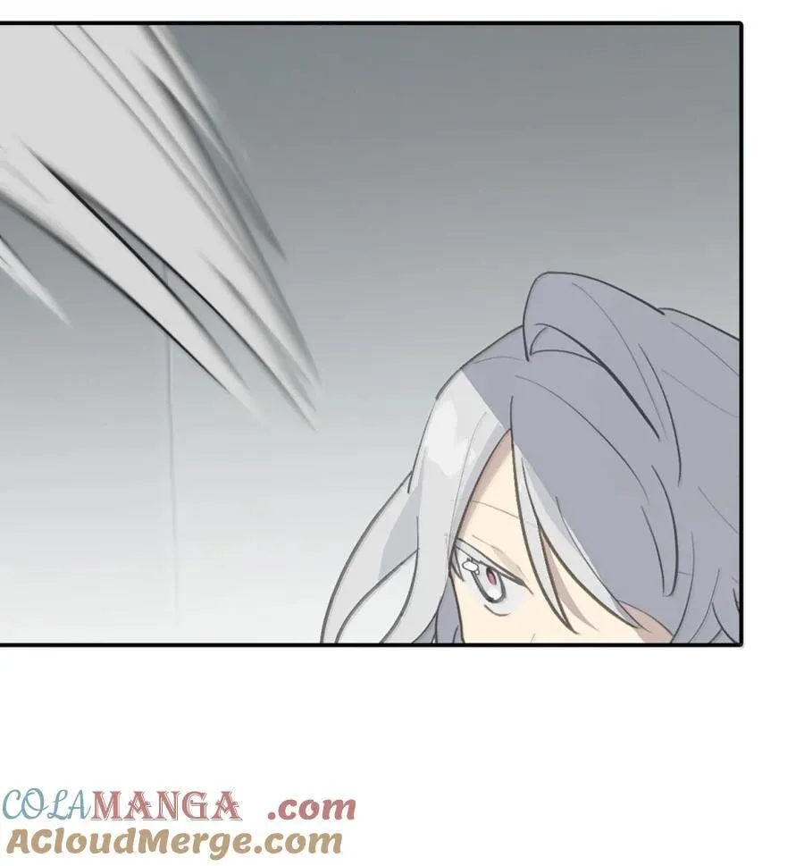 074 对、对吗？不对！ 第7页