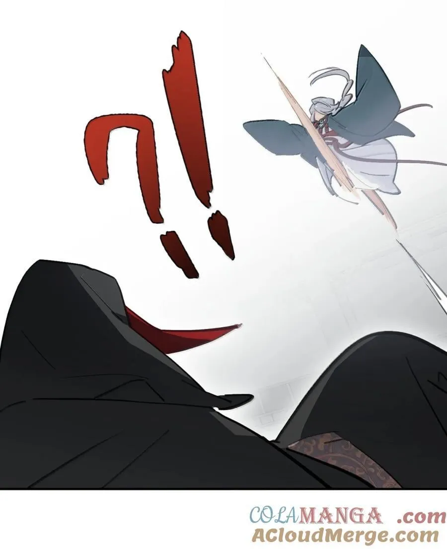 074 对、对吗？不对！ 第13页