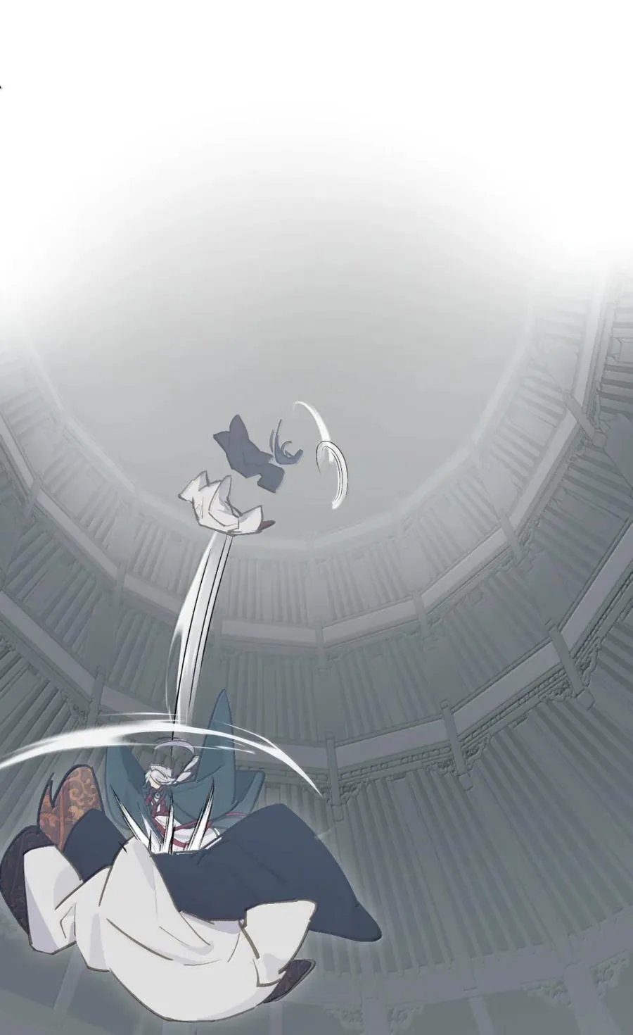 074 对、对吗？不对！ 第14页