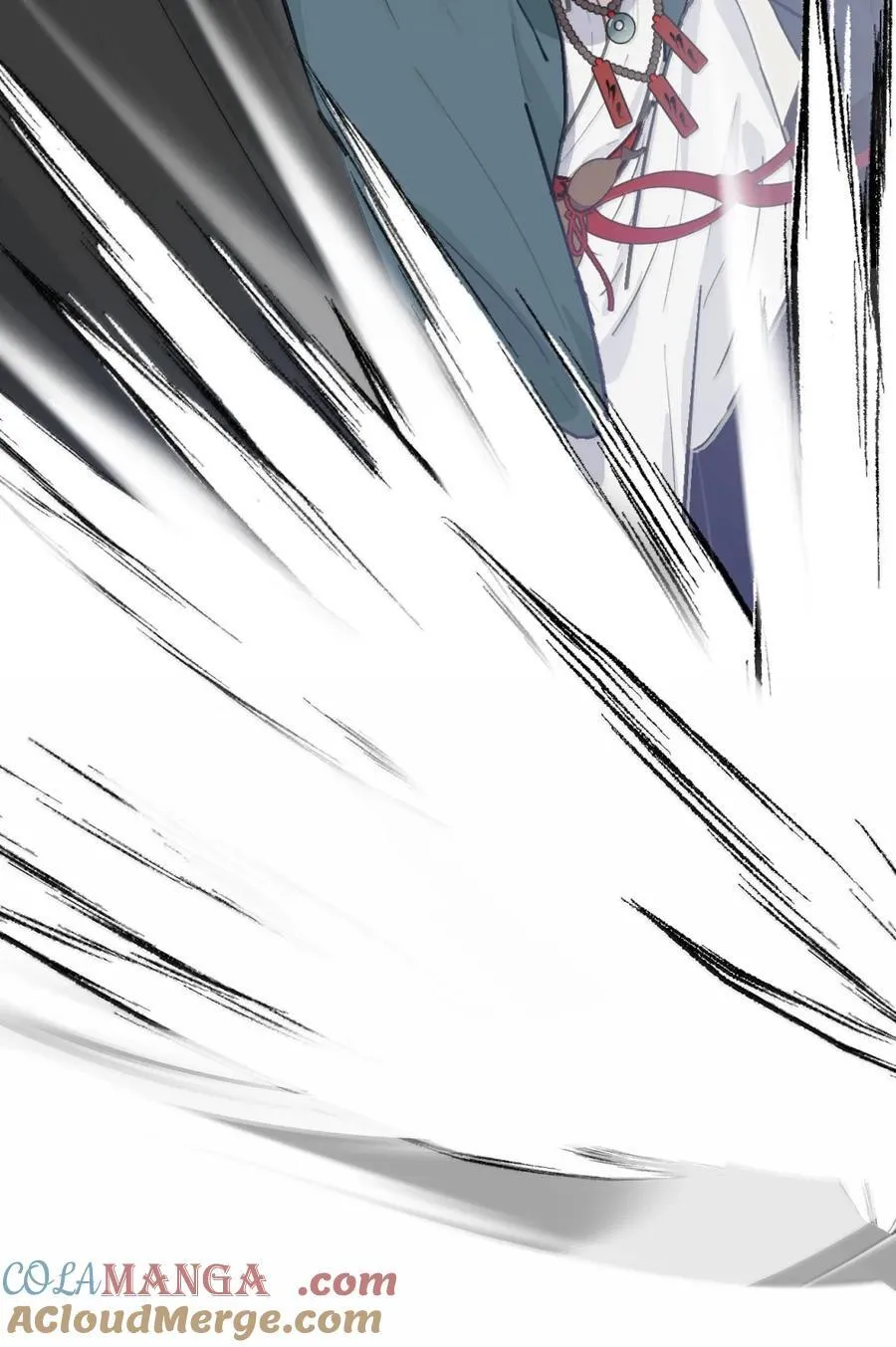 074 对、对吗？不对！ 第16页