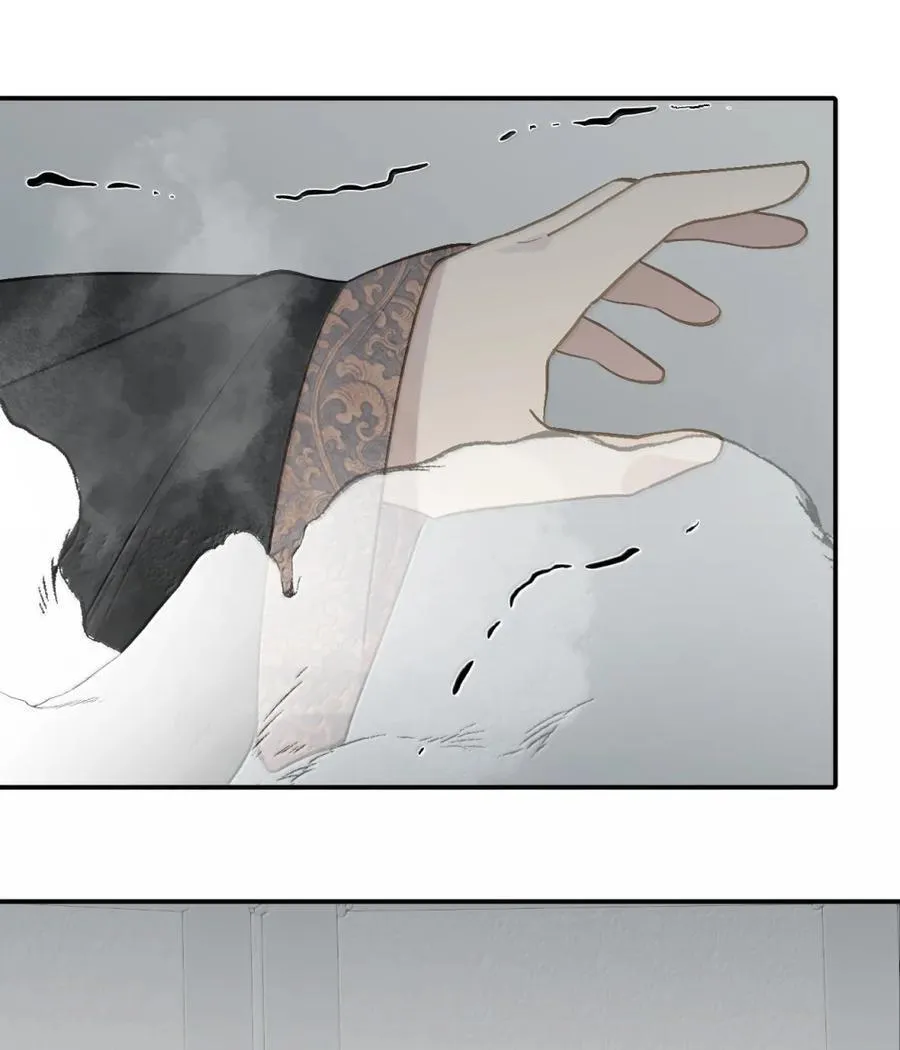 074 对、对吗？不对！ 第18页