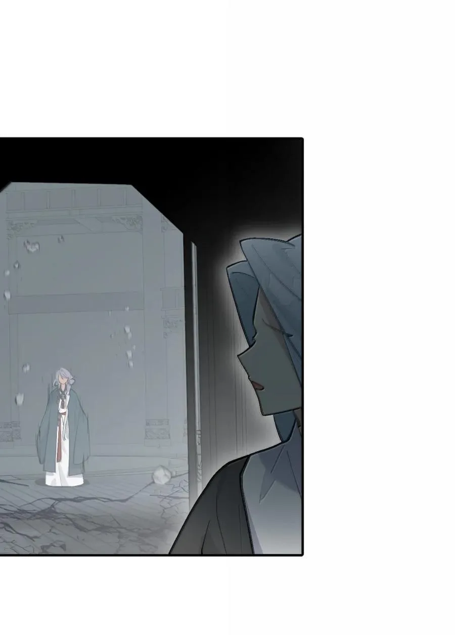 074 对、对吗？不对！ 第38页