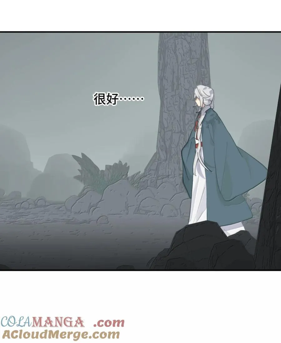 074 对、对吗？不对！ 第46页