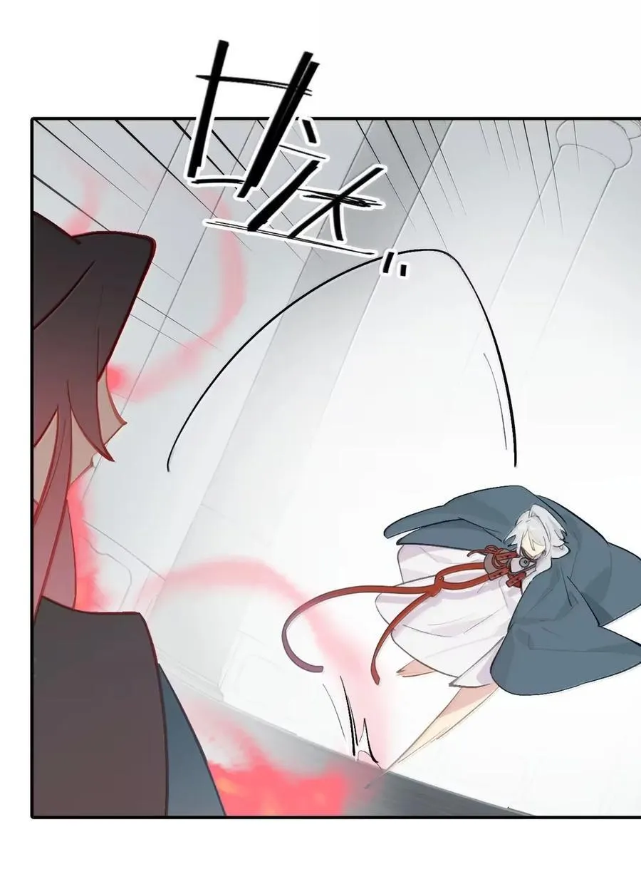 076 “我在此处” 第9页