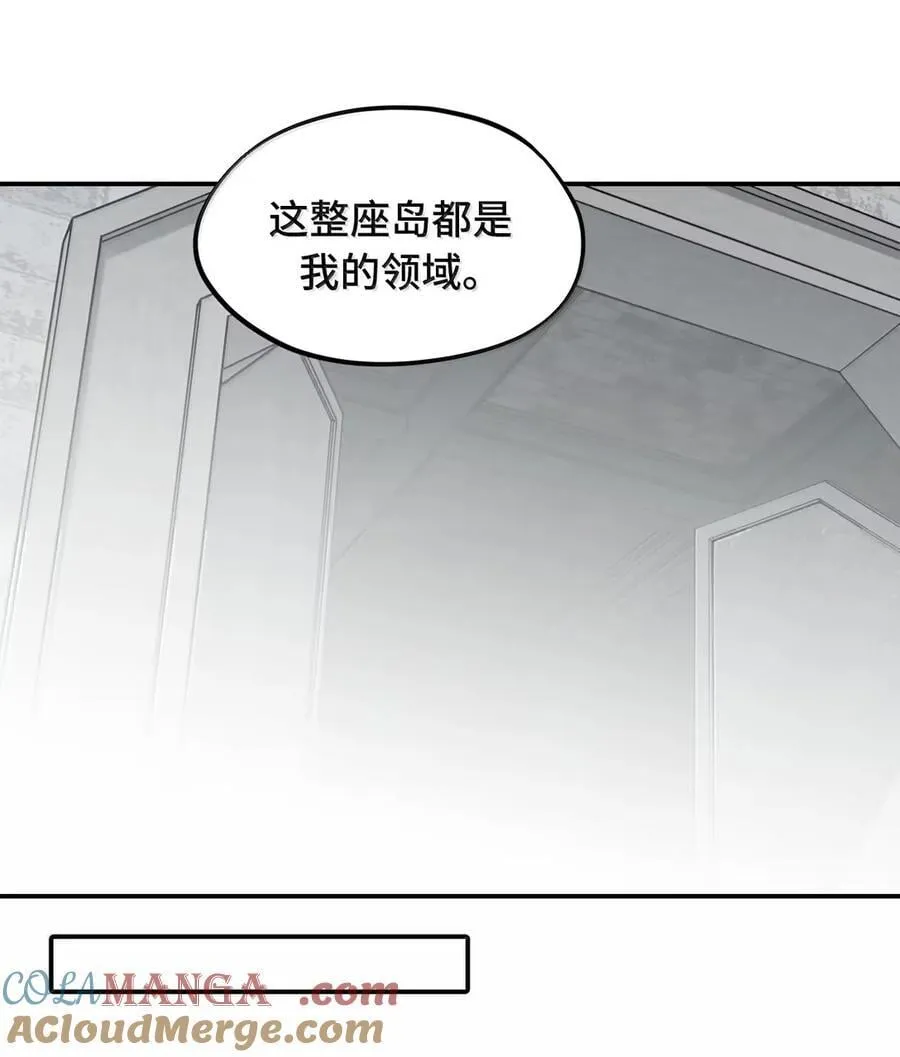 076 “我在此处” 第19页