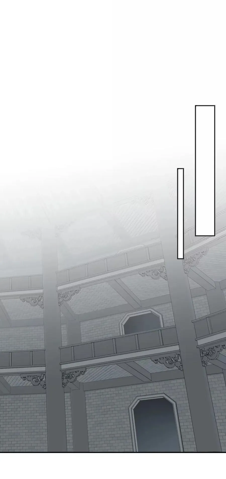 076 “我在此处” 第21页