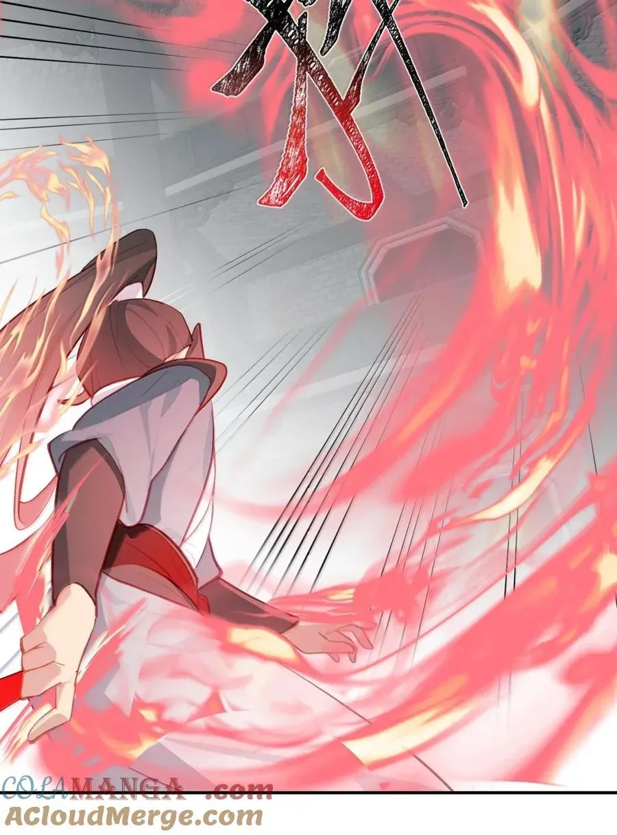 076 “我在此处” 第34页