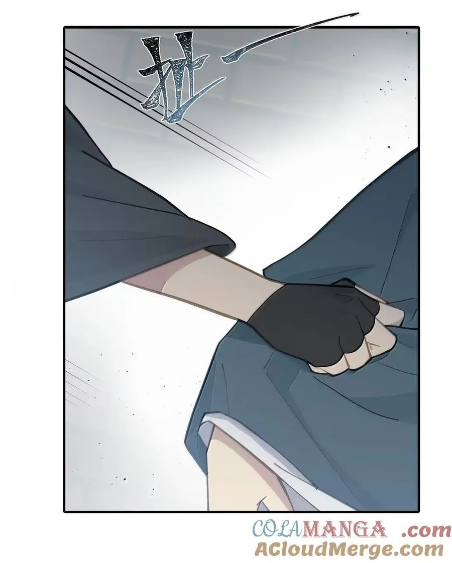 076 “我在此处” 第46页