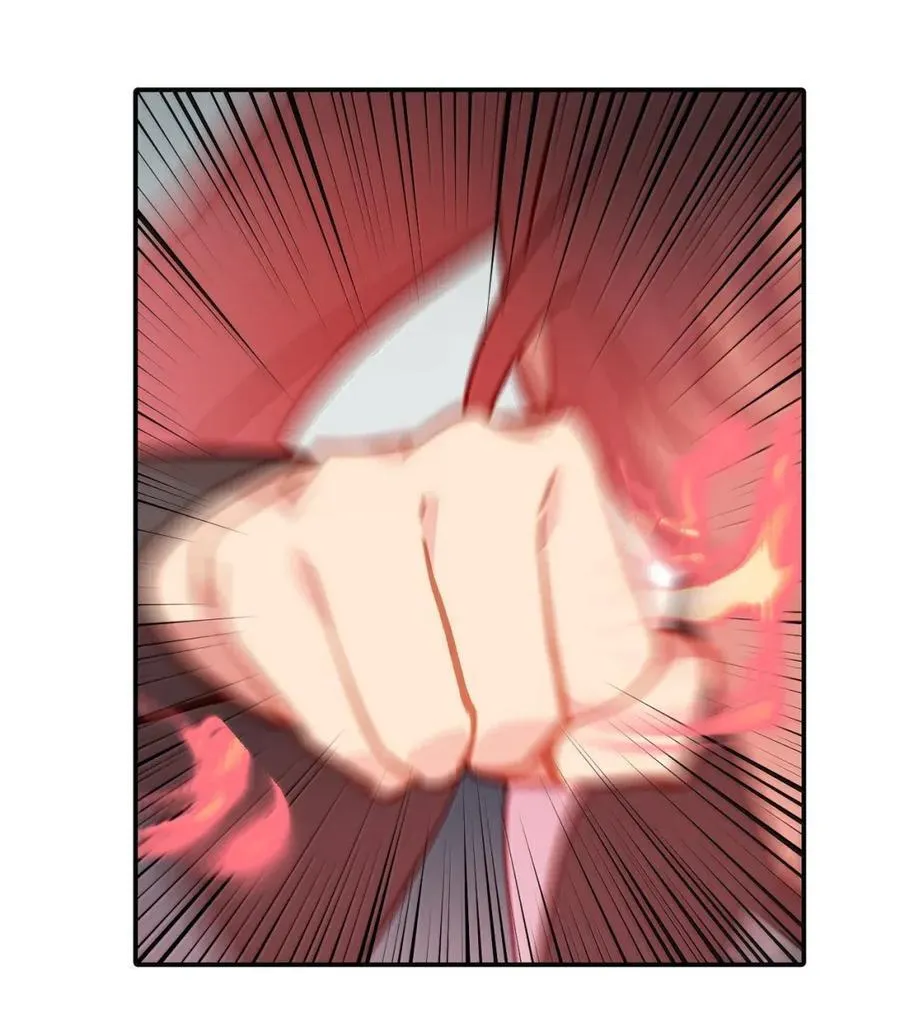 077 “感觉能行” 第21页