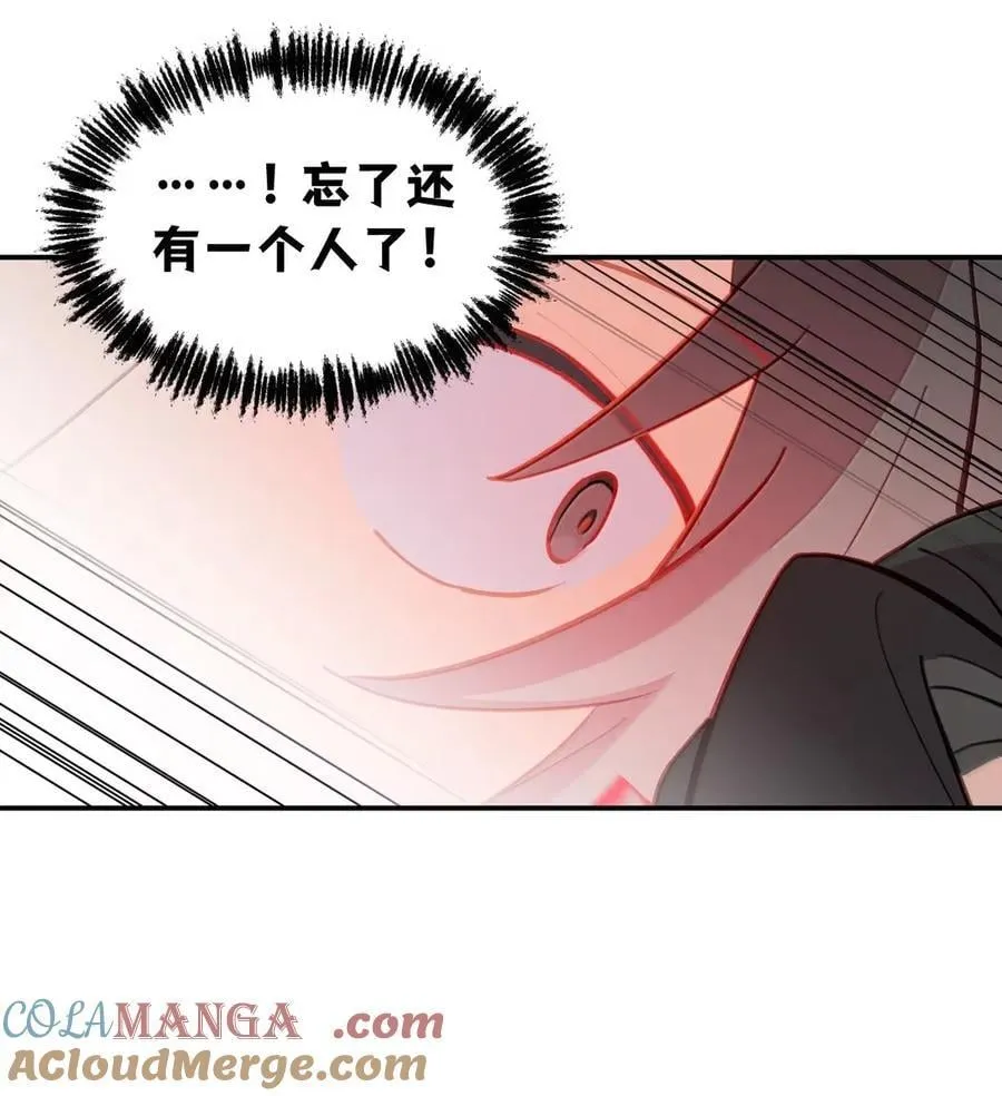 077 “感觉能行” 第28页