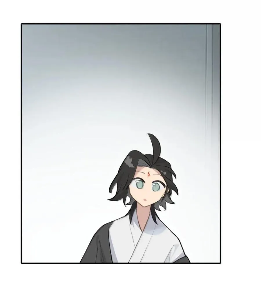 077 “感觉能行” 第45页