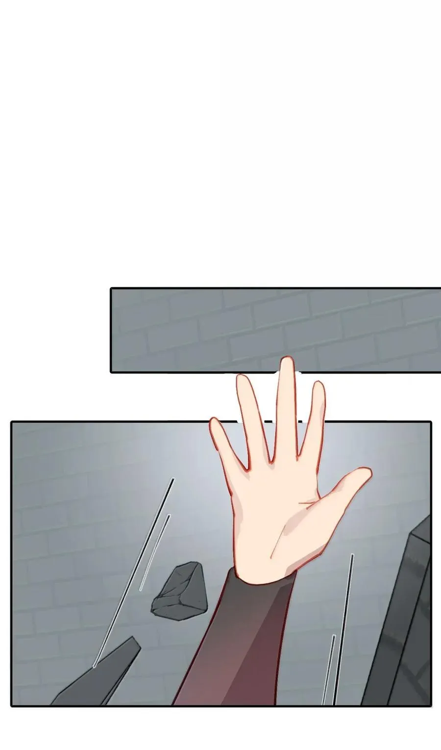 077 “感觉能行” 第51页