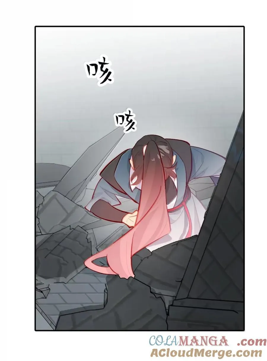 077 “感觉能行” 第52页