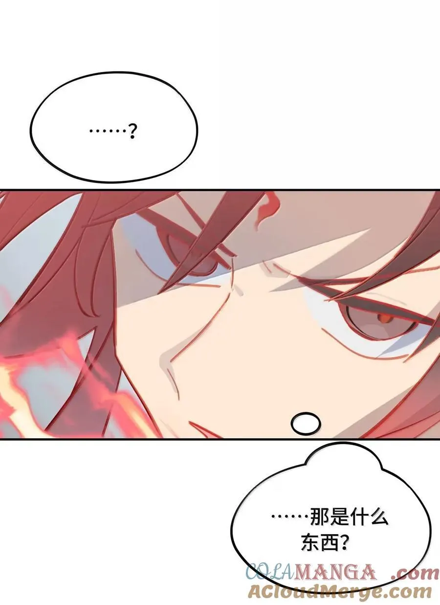 077 “感觉能行” 第55页