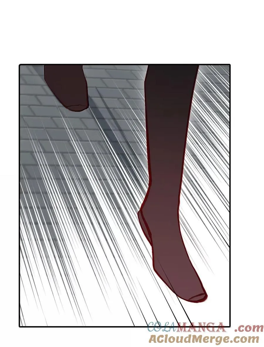 078 鱼饵（上） 第10页