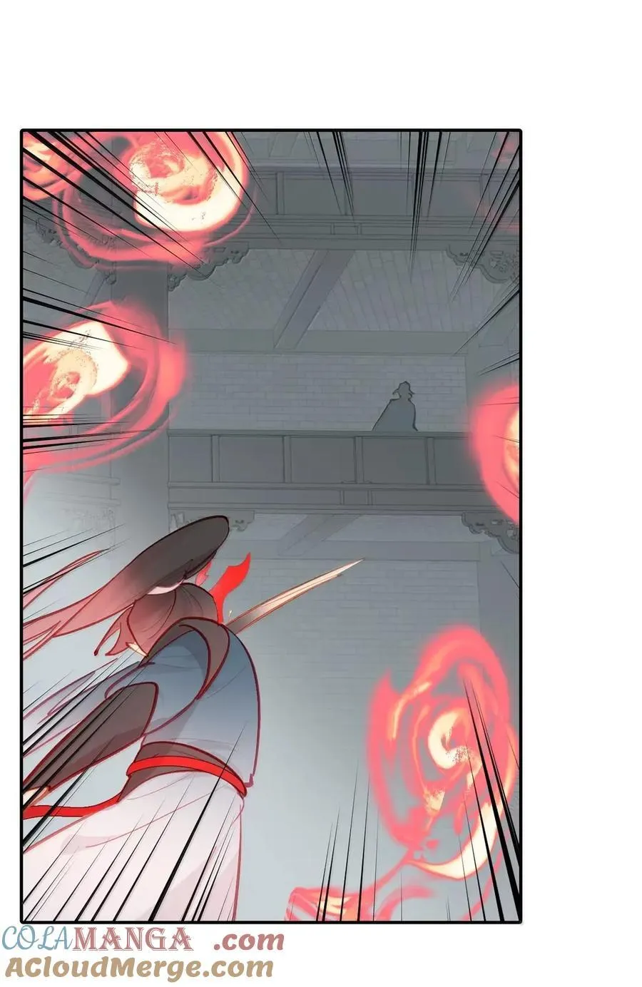 078 鱼饵（上） 第25页