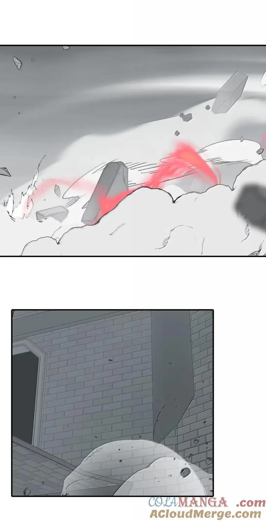 078 鱼饵（上） 第28页