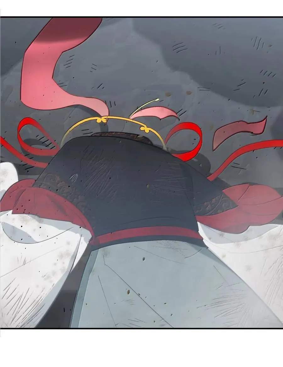 078 鱼饵（上） 第50页