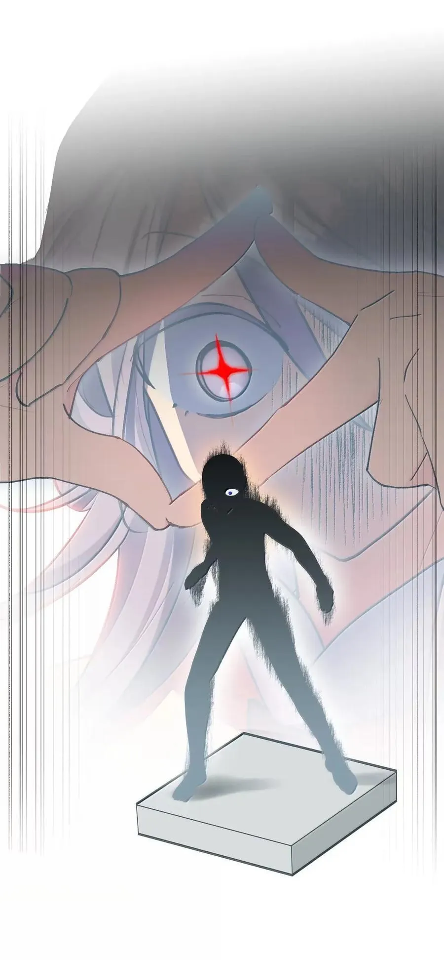 079 鱼饵(下) 第28页