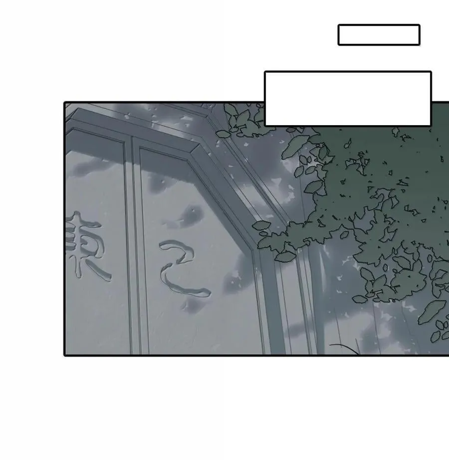 080 你想成为怎样的人呢？ 第17页