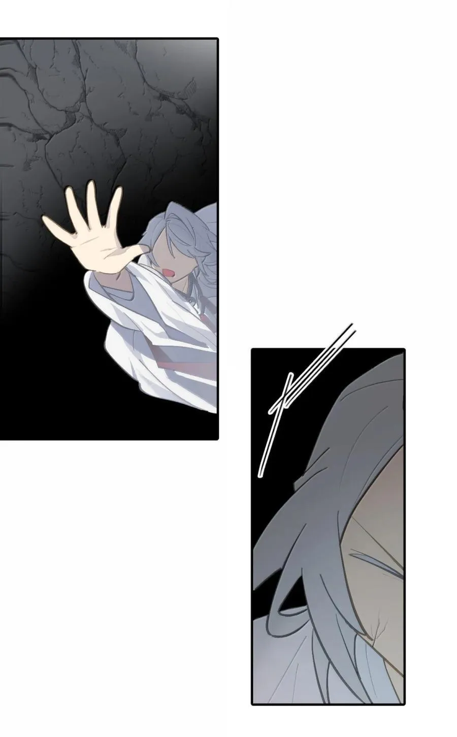 080 你想成为怎样的人呢？ 第29页